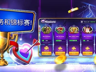 Latest Jackpot Winners Gallery